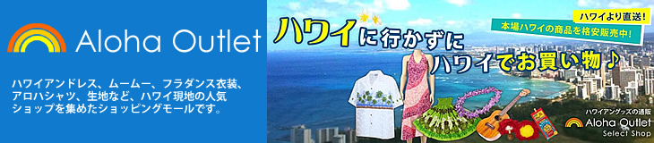 メインイメージ